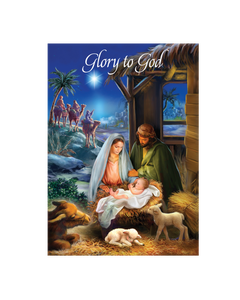 Glory to God - Christmas Greeting Cards